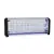 Somogyi Electronic HOME IKM150L elektromos beltéri rovarcsapda, 150 m2-es hatókörzet, UV-A fény, 2x10W LED, rovargyűjtő