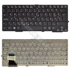 Sony 149060611HU gyári új magyar billentyűzet laptop kellék