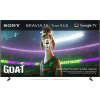 Sony K98XR75M2PB