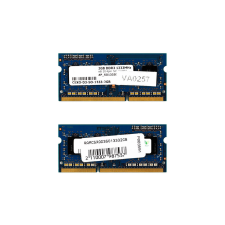  Sony PCG PCG-91211M 2GB DDR3 1333MHz - PC10600 laptop memória memória (ram)