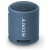 Sony SRS-XB13