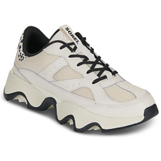 SOREL Rövid szárú edzőcipők KINETIC ARRAY Bézs 37