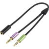 SpeaKa Professional Jack Audio Y adapter [2x Jack dugó, 3,5 mm-es - 1x Jack alj, 3,5 mm-es] Fekete (SP-7870576)