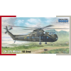  Special Hobby CH-37 Mojave 1:72 (100-SH72075)