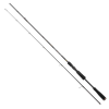 Spro Specter Finesse Spinning 2.68m 18-48g Spinn (2510-274) Pergető Bot