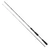  Spro Specter Finesse Spinning X-Fast 2.28M 10-28G Spinn (2510-232) Pergető Bot