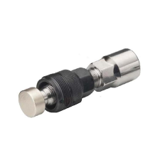 Spyral Tour hajtómű lehúzó szerszám négyszögtengelyes, ISIS, Octalink hajtókarhoz kerékpár és kerékpáros felszerelés