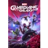 Square Enix Marvel's Guardians of the Galaxy (EU) (digitális licenc)