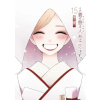 Square Enix My Dress-Up Darling 15 | Shinichi Fukuda