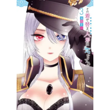 Square Enix My Dress-up Darling 3 | Shinichi Fukuda egyéb könyv