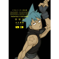 Square Enix Soul Eater: The Perfect Edition 3 | V03 egyéb könyv