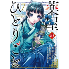 Square Enix The Apothecary Diaries 07 | Natsu Hyuuga,Nekokurage egyéb könyv