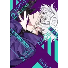 Square Enix Tokyo Aliens 02 | V02 egyéb könyv