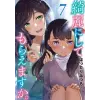 Square Enix Wash It All Away 07 | V07
