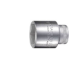 Stahlwille 52 16 03030016 Külső hatlap Dugókulcs betét 16 mm 1/2 (12,5 mm) (03030016)
