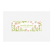 Stamp Garden – Coralee Bickford-Smith idegen nyelvű könyv