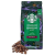 STARBUCKS ® Espresso Roast, szemes kávé, 450 g
