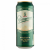 Staropramen Staropramen minőségi világos sör 5% 0,5 l