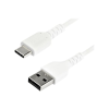 Startech .com RUSB2AC2MW USB kábel 2 M USB 2.0 USB A USB C Fehér (RUSB2AC2MW)