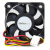 StarTech com Startech.com ház hűtő ventilátor 5cm (FAN5X1TX3) (FAN5X1TX3)
