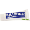 Startech Tube CPU Thermal Paste 20g