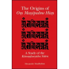 State University of New York Press Origins of Om Manipadme Hum | Alexander Studholme