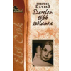Stephie Davies Szerelem több szólamra
