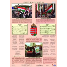 Stiefel Tanulói munkalap, A4,  STIEFEL "Magyar nemzeti jelképek és ereklyék" (VTM42) tankönyv