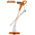 Stihl Stihl FSE 31 elektromos fűkasza