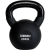 StormRed Neoprene Kettlebell 20 kg