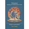 Storyfire Ltd Vajrapani | Rob Preece