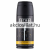 Str8 Faith 48H Dezodor 150ml