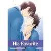 Sublime His Favorite, Vol. 14 | V14