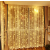 Sumker karácsonyi melegfehér fényfüggöny, 240 db LED izzóval, 2 x 2 m, kültéri és beltéri,  toldh...
