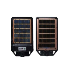 Sumker LED-es utcai napelemes lámpa FT-200W kültéri világítás