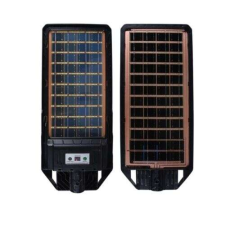 Sumker LED-es utcai napelemes lámpa FT-300W kültéri világítás