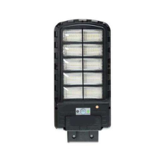 Sumker THO Napelemes Utcai LED Lámpa, Mozgásérzékelővel, Távirányítóval 500W AZS-T500W kültéri világítás
