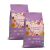 Summit 10 Cat Whole Choice Kitten 2x800g