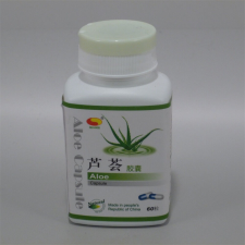 Sun moon aloe vera kapszula 60 db vitamin és táplálékkiegészítő