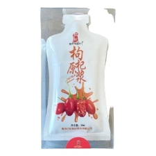 Sun moon Bigstar goji tasakos gyümölcslé 210g vitamin és táplálékkiegészítő