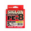  Sunline Siglon PE X8 150m, 0,094mm (#0,3), 5lbs,8 szálas fonott zsinór