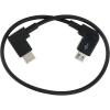 Sunny 30 cm datový kabel Micro to Type-C pro DJI Mavic