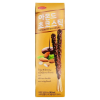  Sunyoung Almond Big Choco mandulás óriás ropi 54g