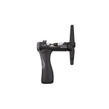 SuperB TB-CC50 láncszem kinyomó, 8-10s, fekete kerékpár és kerékpáros felszerelés