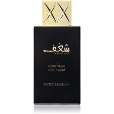 Swiss Arabian Shaghaf Oud Aswad EDP 75 ml parfüm és kölni
