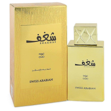 Swiss Arabian Shaghaf Oud EDP 75 ml parfüm és kölni