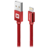 Swissten 71524206 USB-A apa - Lightning apa Adat- és töltőkábel 1.2m - Piros (71524206)