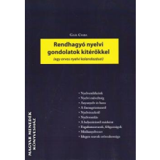 Szerzői magánkiadás Rendhagyó nyelvi gondolatok kitérőkkel - Dr. Gaál Csaba egyéb könyv