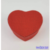  Szív papírdoboz 11x10x5 cm - Bordás Piros