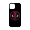 Szupitokok Deadpool fej - iPhone tok